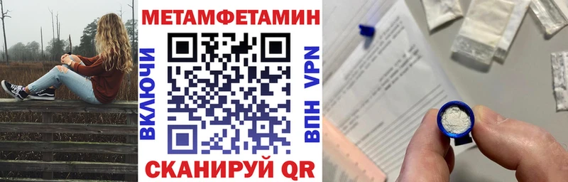 Амфетамин 98%  цена   Красный Холм 