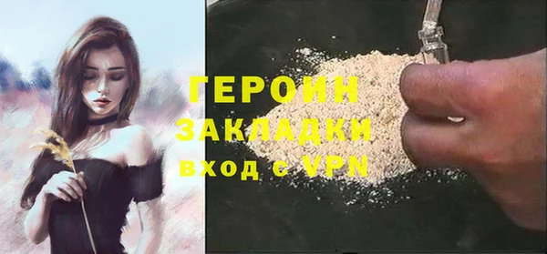 spice Балабаново