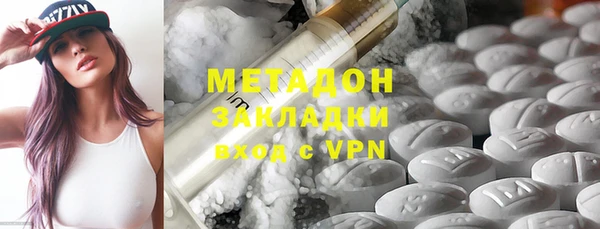 mdpv Баксан