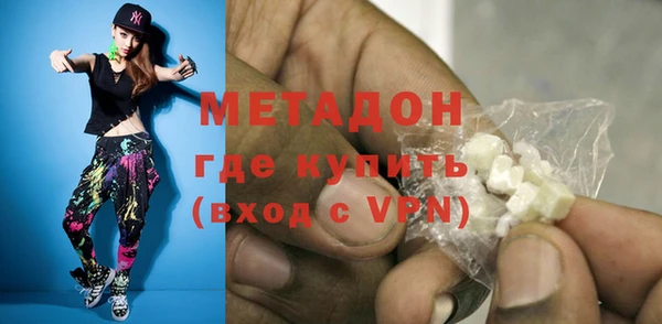 mdpv Баксан