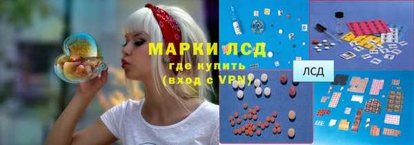 spice Балабаново