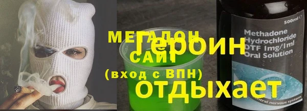 mdpv Баксан