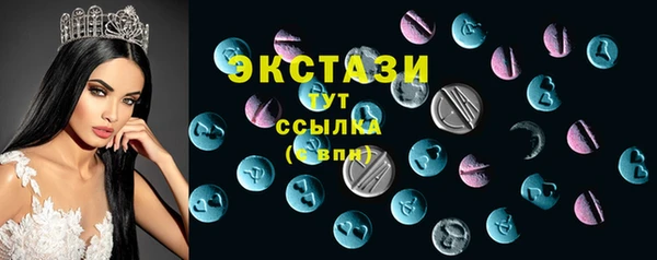 spice Балабаново