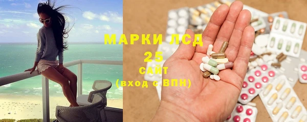 mdpv Баксан
