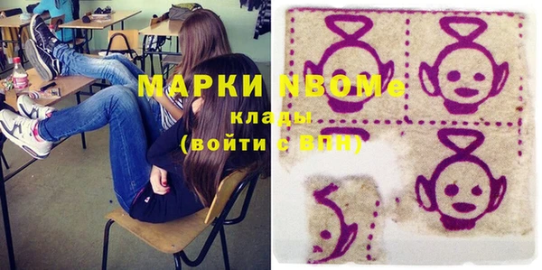 spice Балабаново