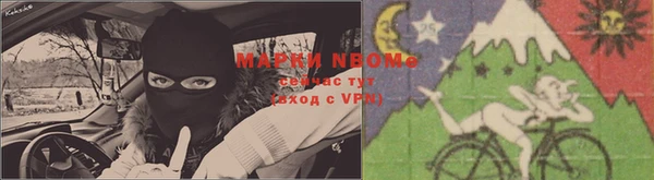 mdpv Баксан