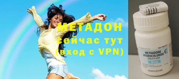 spice Балабаново