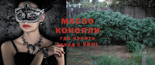 spice Балабаново