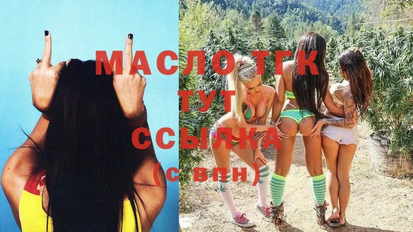 mdpv Баксан