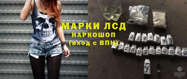 mdpv Баксан
