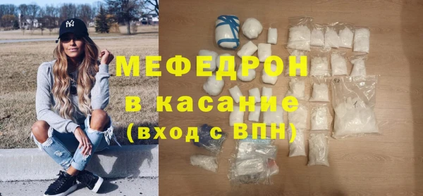 mdpv Баксан