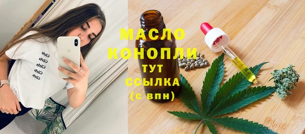spice Балабаново