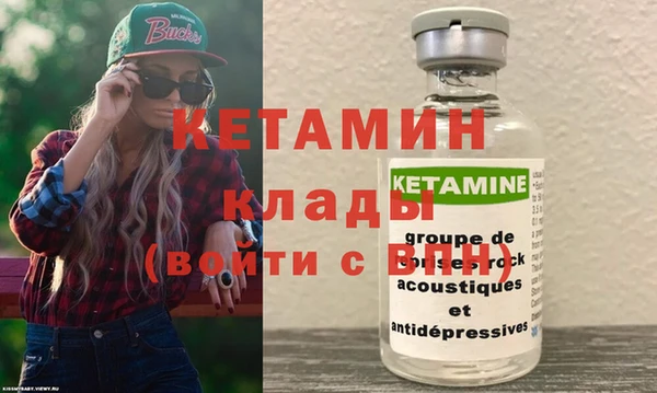 мяу мяу мука Балахна