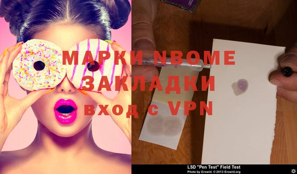mdpv Баксан