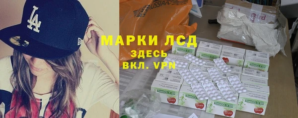 spice Балабаново