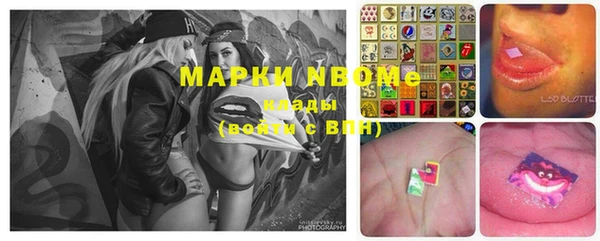 мяу мяу мука Балахна